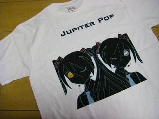 jupiterpop
