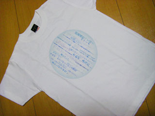 x105a