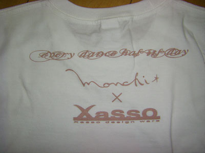 back