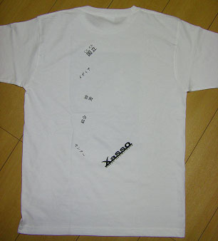 x107c