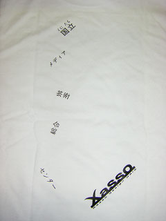 x107d